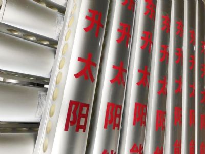 5201连接器工程案例